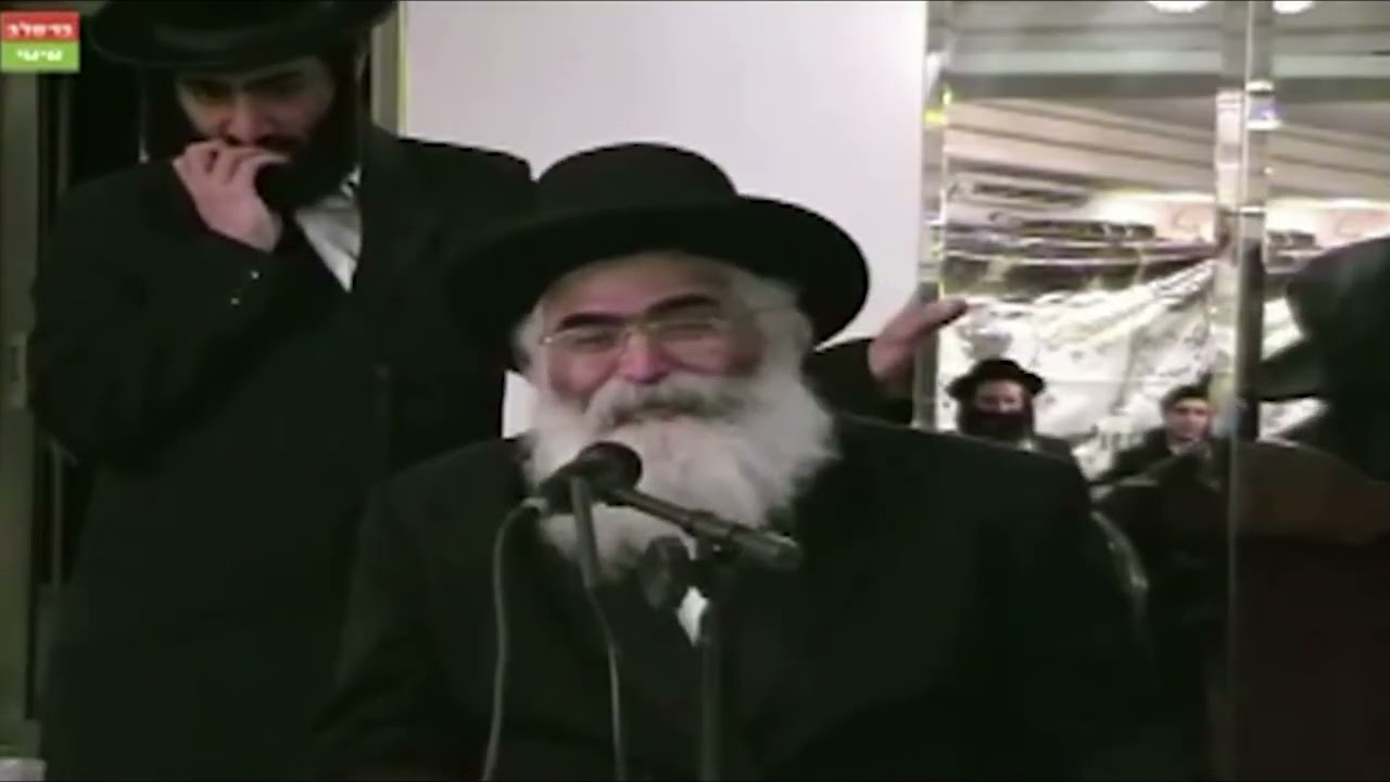 הרב יורם אברג'ל-הנה הצדיק בא-י''ז שבט תשפ''ו
