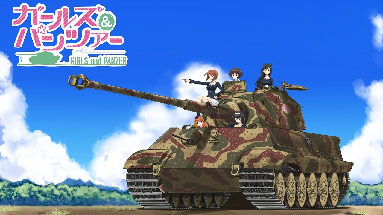 MMD (Girls und panzer)