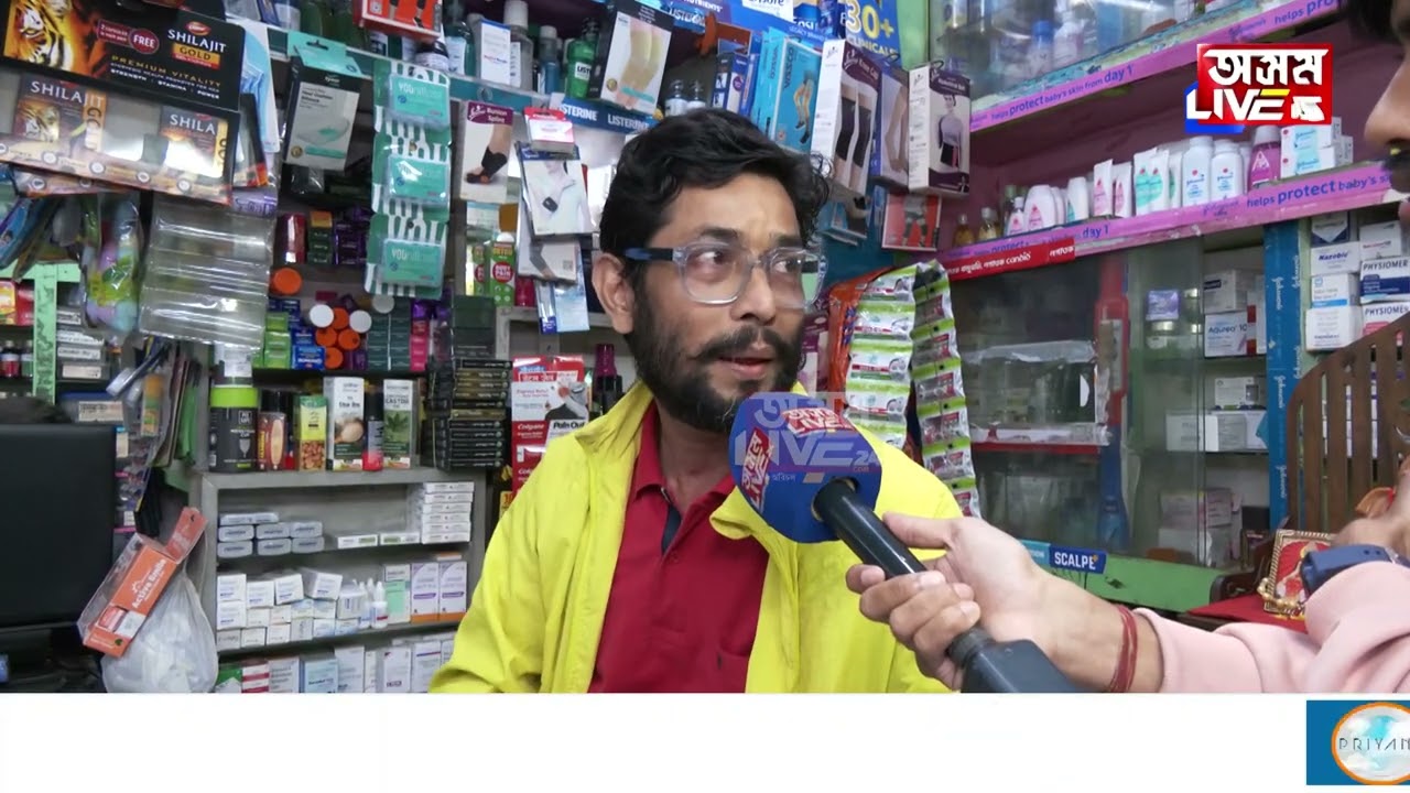 ছিংগাপুৰলৈ যোৱাৰ আগত জুবিন গাৰ্গে খোৱা ৪টা ঔষধৰ পৰিৱৰ্তে ৩টা হে কিয় কিনিছিল দেহৰক্ষীয়ে?