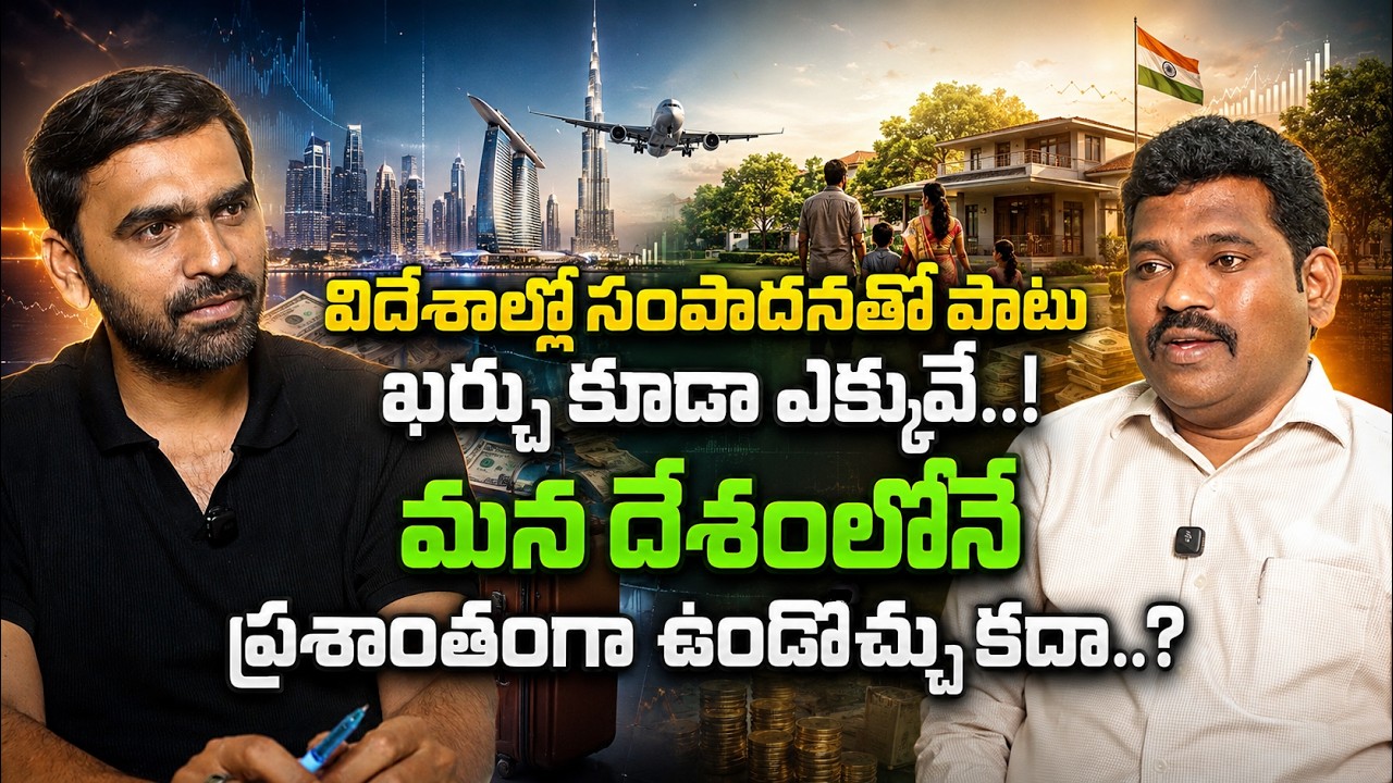 India vs Abroad: Where Can You Build a Better Life? | Reality Of Living Abroad Explained