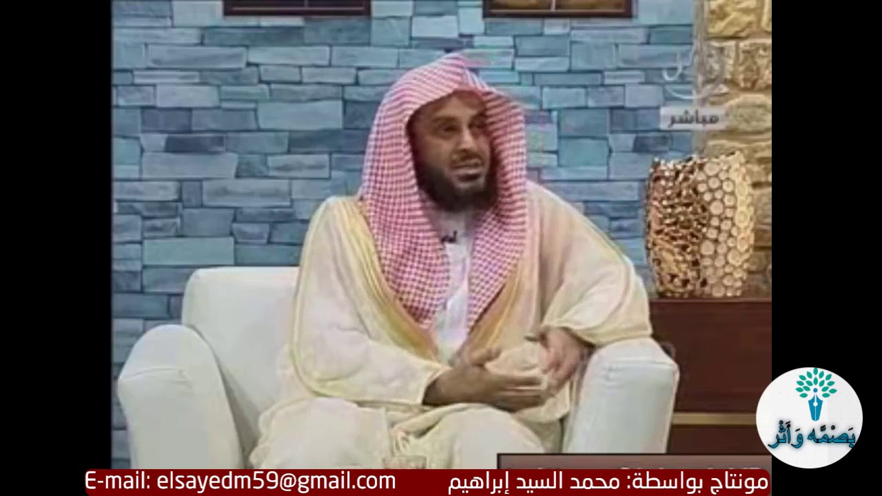 إلى المنبهرين بحضارة الغرب - الشيخ عبدالعزيز الطريفي