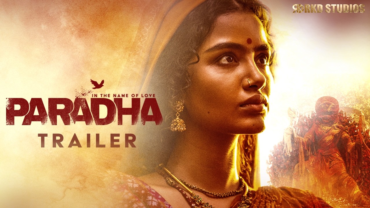 Paradha Hindi Trailer | Anupama Parameswaran, Darshana Rajendran, Sangeetha | WDP | 2nd Oct, 12 PM