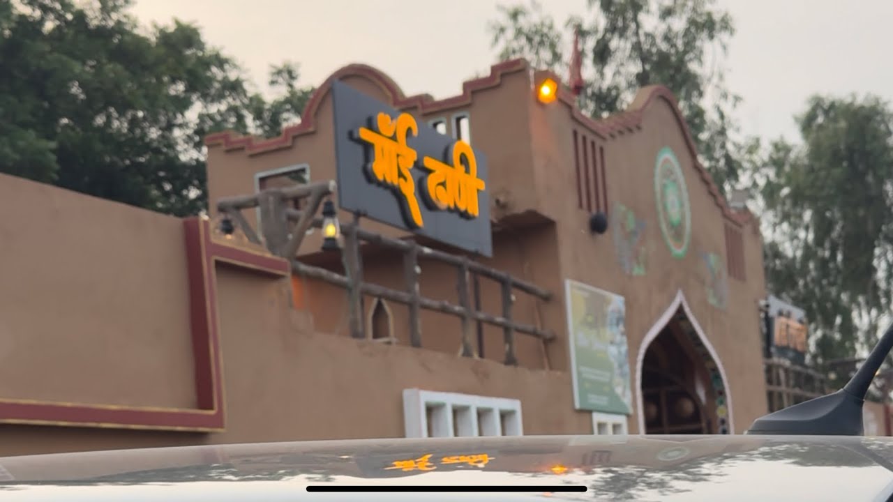 “Mai Dhani Hisar Vlog | Rajasthani Culture, Food & Folk Dance Experience | HR Nisha Vlogs”#travel#