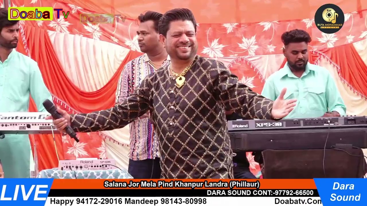 Buta Mohammad Ji Live Salana Jor Mela Pind Khanpur Landra (Phillaur)