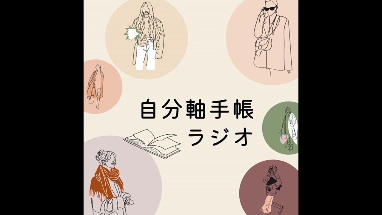 #1 イメージって大事！キービジュアルの撮影に挑戦中