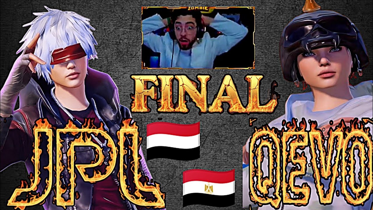 نهائي بطولة المنتخبات ABN ZOMBIE كامله JPL 🇾🇪 ضد QEVO 🇪🇬 اقوي لواعيب اليمن 🥶🔥
