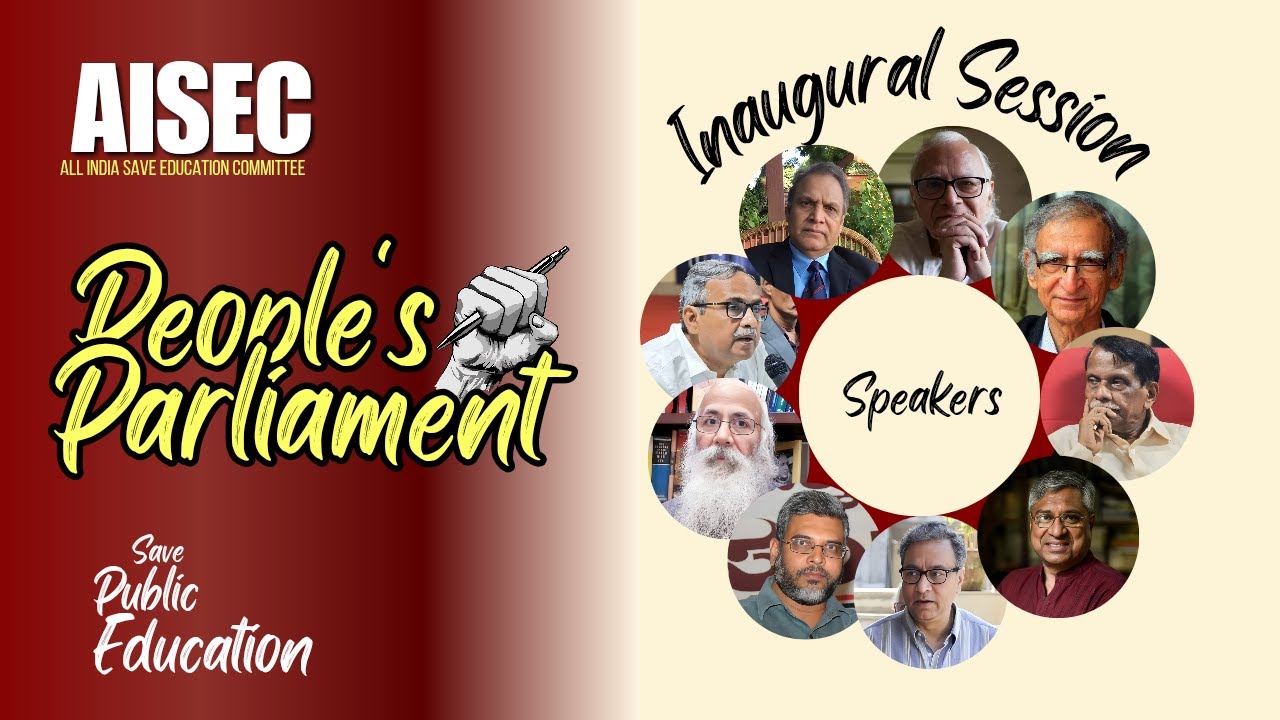 Inaugural Session- People's Parliament, AISEC
