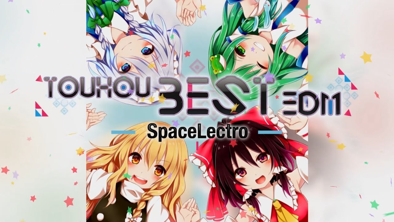 【C91】東方ベストEDM クロスフェード SPACELECTRO