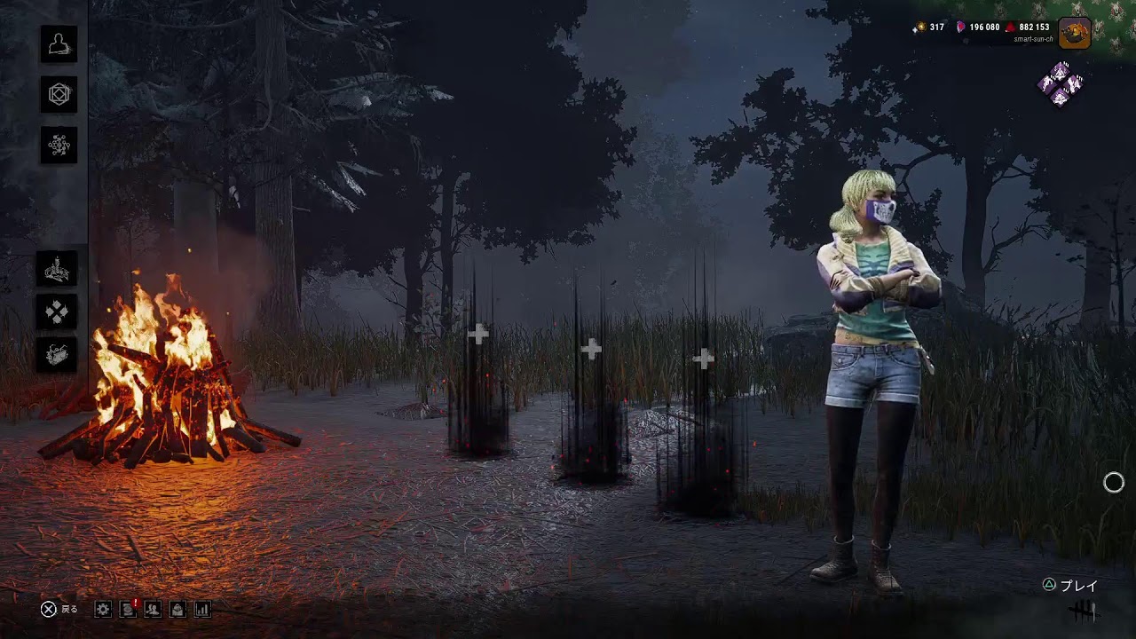 [dbd]サバな気分なので5回脱出するまで