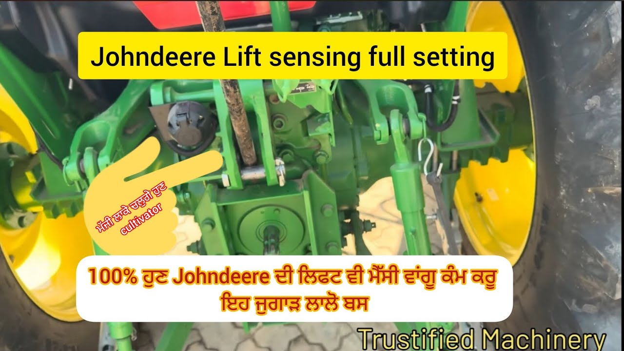 Johndeere 5210,Lift setting  !massey wargi hoju lift hun