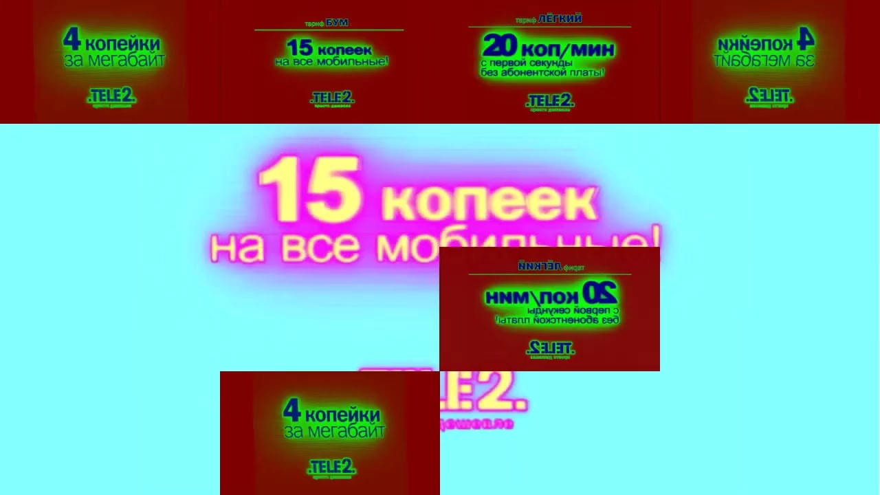 (RQ) Tele2 GSM/Tele2 Russia Logo History in Videoup V2 has a Sparta Pulse V7 Remix