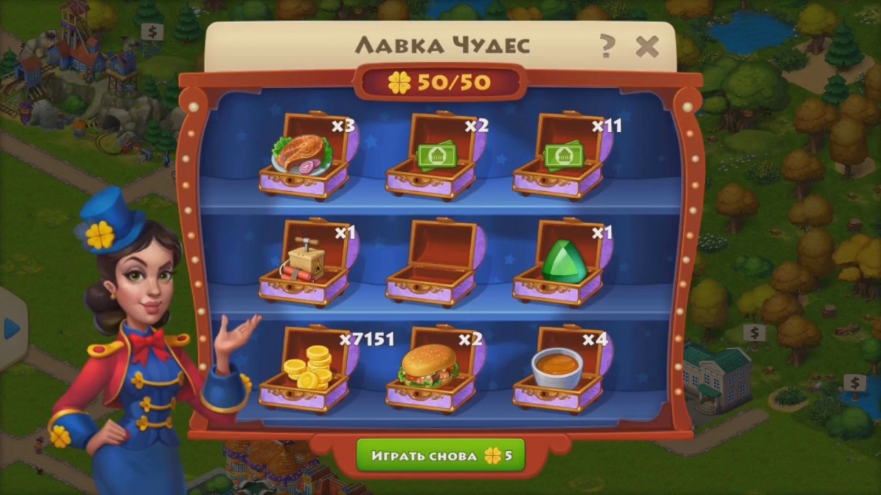 Township Mobile. in the house of luck - discover all the secrets