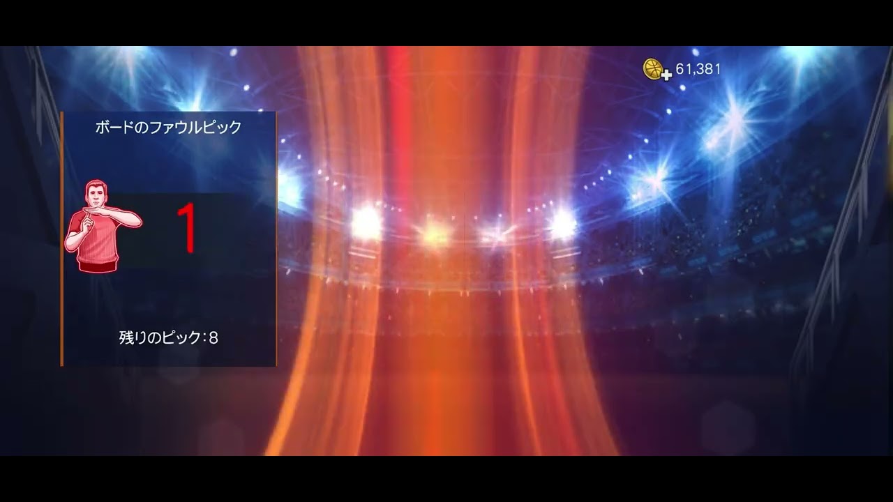【NBA2K Mobile】朝のルーティン｜テクニカルコイントスを2回完走🔥