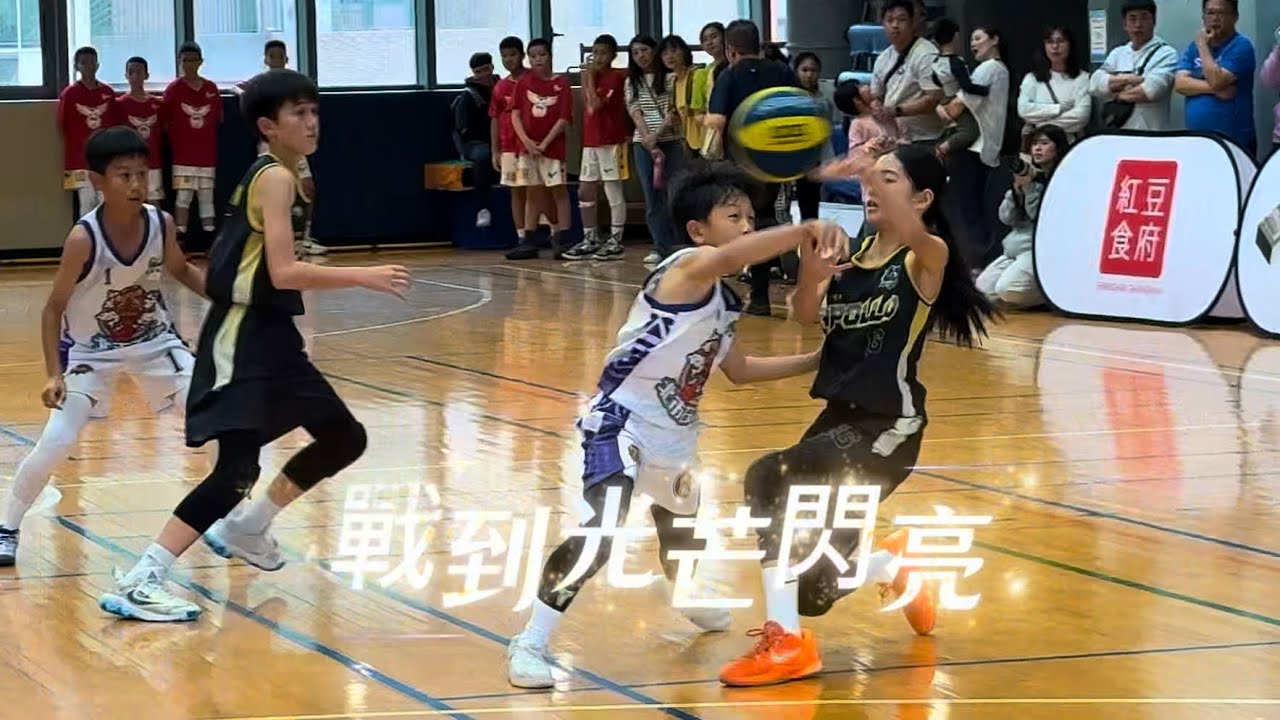 太陽神盃 石牌國小 vs美國學校 |2026 複決賽 Mar 01