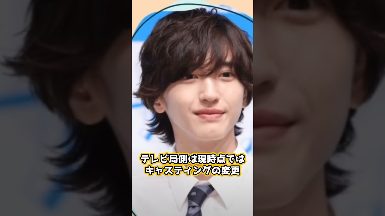 道枝駿佑、永野芽郁の&rdquo;二股不倫&rdquo;で深刻な女性不信に&hellip;植え付けられた「女性恐怖症」のトラウマ&hellip;「彼女いたことない」純粋な男を襲った悲劇の全真相