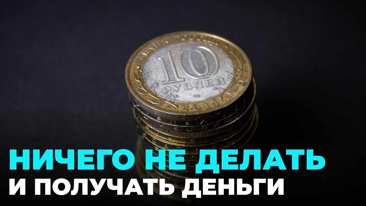 Жители Сокура жалуются на необоснованный тариф на обслуживание домов
