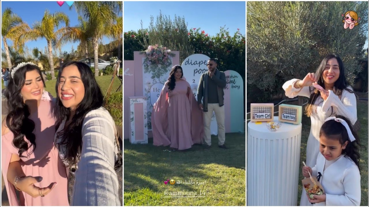 معروضة لحفل جنس الجنين 😍 أجواء غزالة 🤩