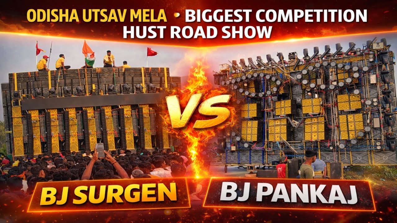 Odisha Motomela Biggest DJ Competition 🔥 DJ Sarzen vs DJ Pankaj | First Road Show Face