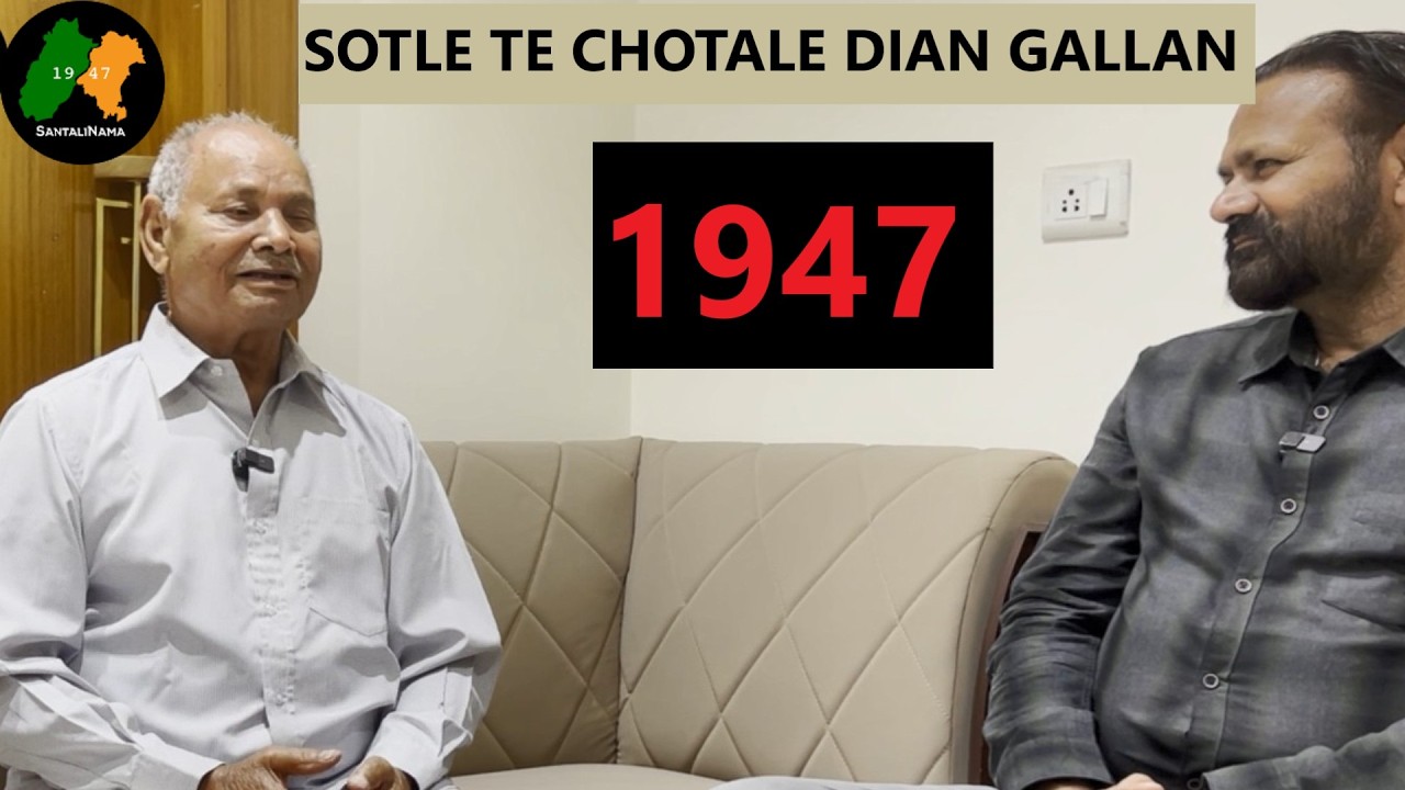 Chak Sotla & Chotale dian  gallan || SantaliNama by Sanwal Dhami