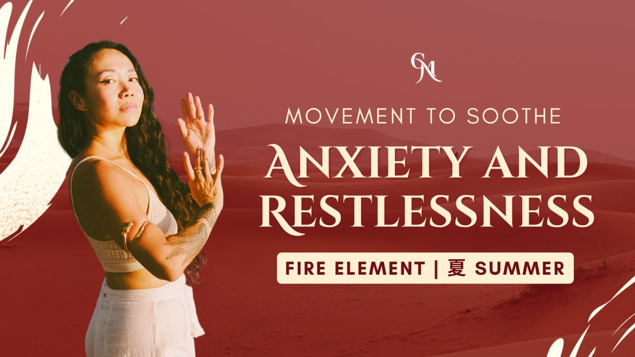 Feeling restless or anxious? Cool your Mind & Soothe your Heart | GuanJing Summer Flow