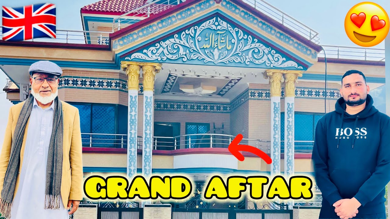 AFTAR DINNER PARTY || ISLAMIC ||KASHMIRI FAMILY || 