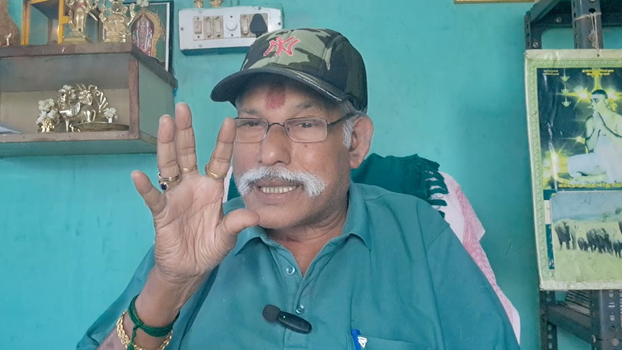 ஒரு கிரகம் பெயரும் போது எந்தெந்த இடங்களை இயக்கும் என்ற ரகசியம் . arjb. As9443718113.