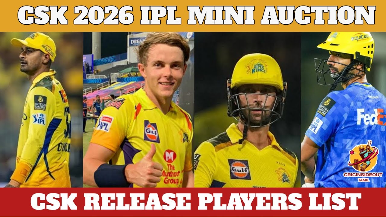 CSK Released Players List 2026 | IPL 2026 CSK Release Players | IPL 2026 Updates Tamil |
