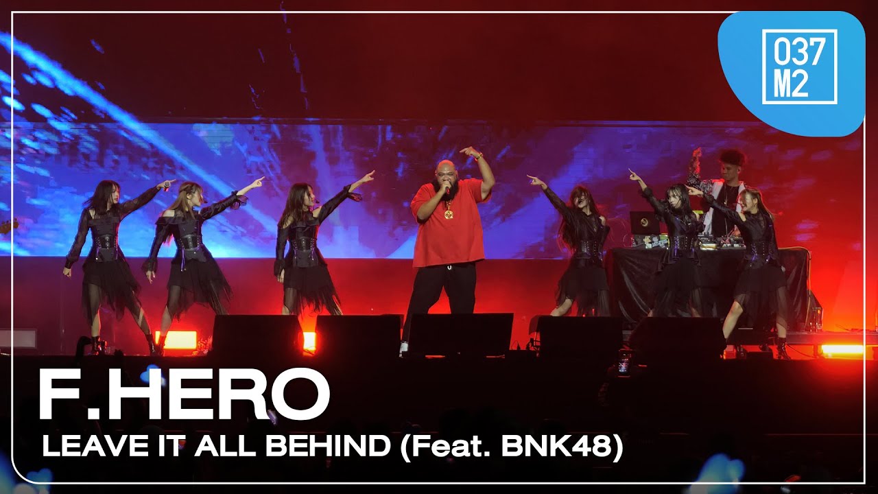 F.HERO - LEAVE IT ALL BEHIND (Feat. BNK48) @ 50 ปี 𝑻𝙝𝒆 𝑳𝙚𝒈𝙚𝒏𝙙 𝙤𝒇 𝑻𝙝𝒆 𝑮𝙪𝒊𝙩𝒂𝙧 [Overall 4K 60p] 240810