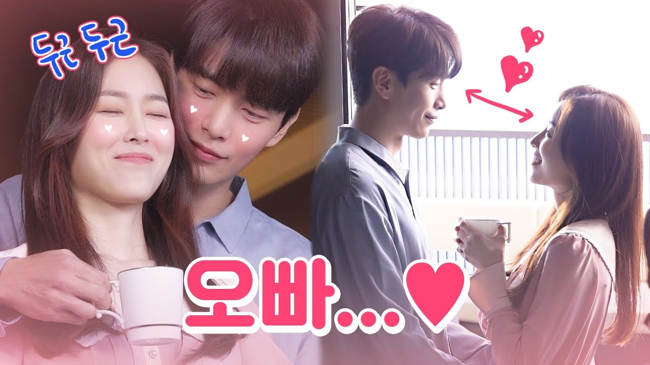 [메이킹] 