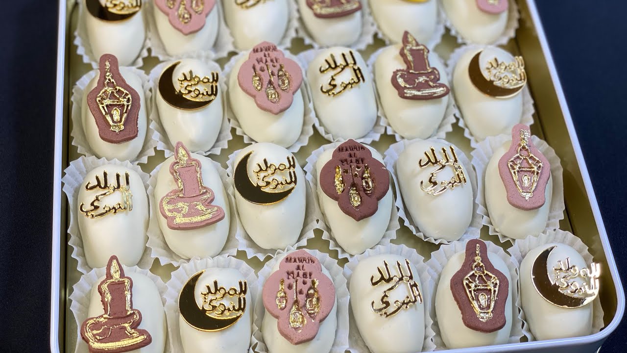 قنبلة فالبنة والشكل منهدروش تمر محشي بالتفصيل للمبتدئات مع حشو يبقى طري ومعسل  وسعر الحبة 10 الاف