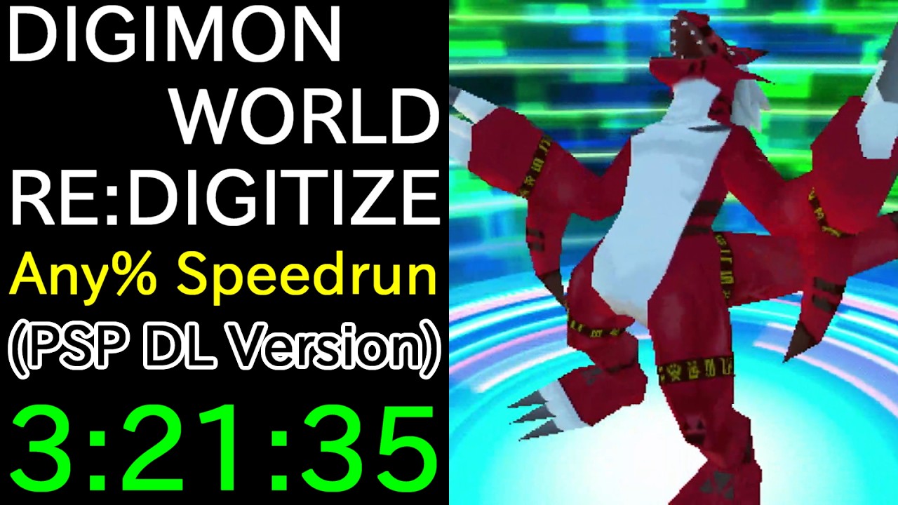 【Speedrun】デジモンワールド リ：デジタイズ RTA / Digimon World Re:Digitize Speedrun / Any% / 3:21:35【PSP】