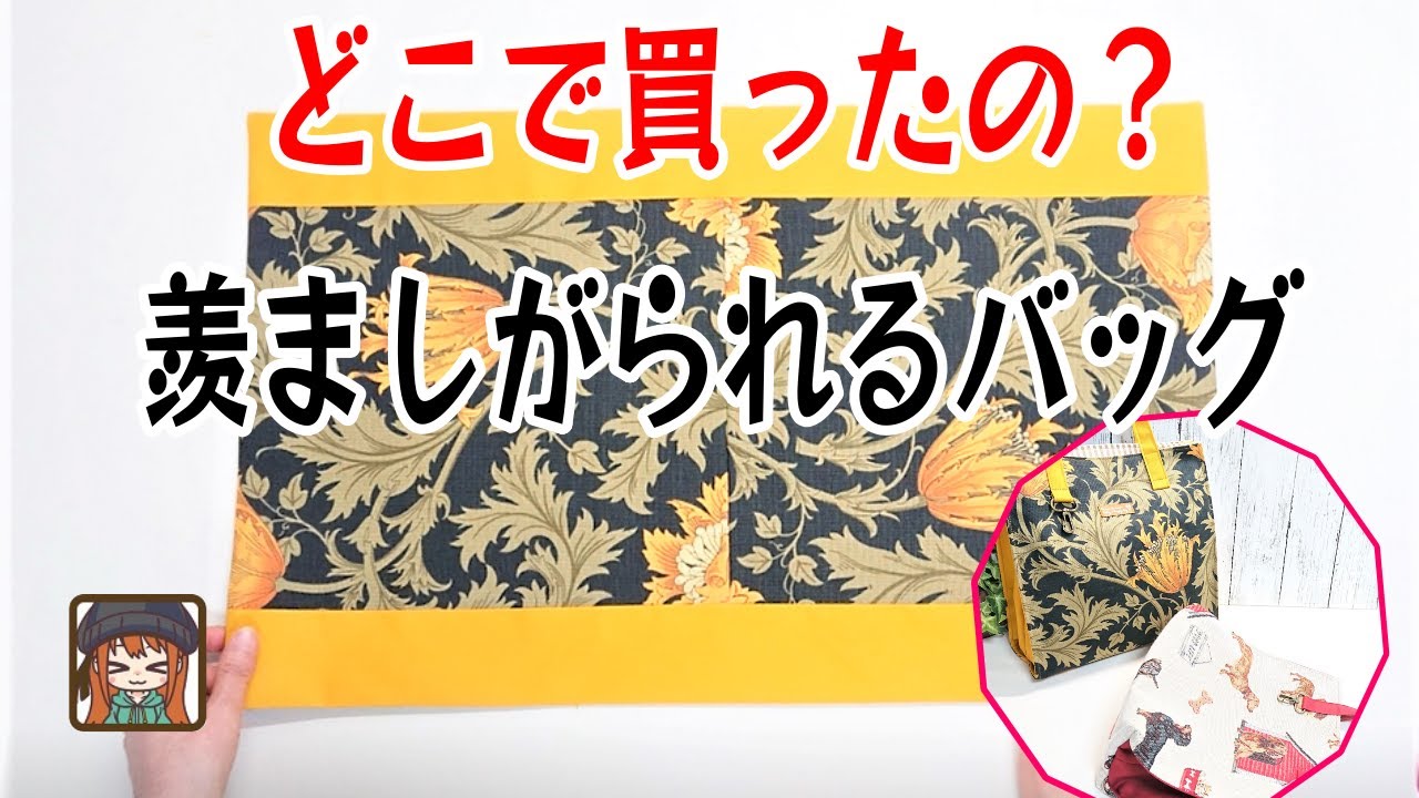超簡単なのに誰でもきれいに仕上がるのがポイント💖ぜひやってみて😆