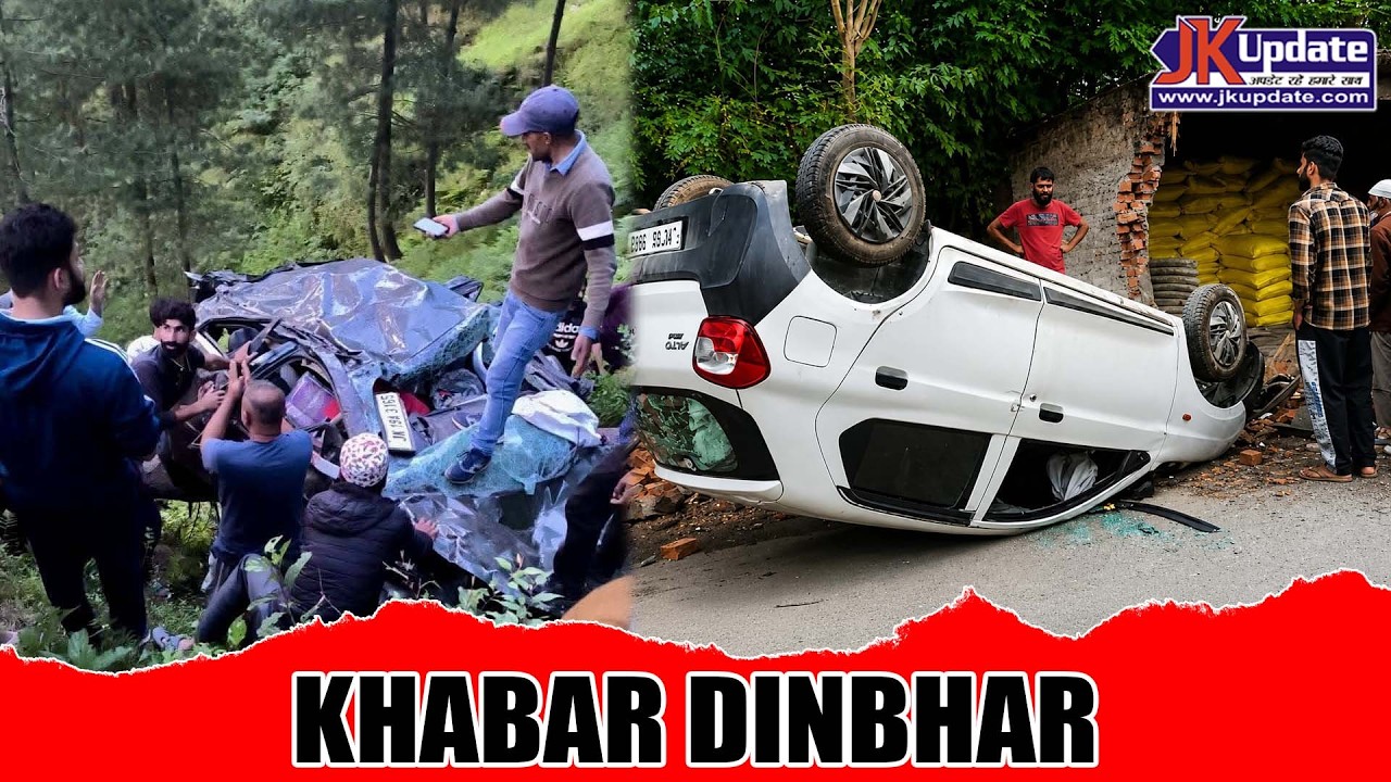 Top news of Jammu Kashmir Khabar Dinbhar 13 JUNE 2026