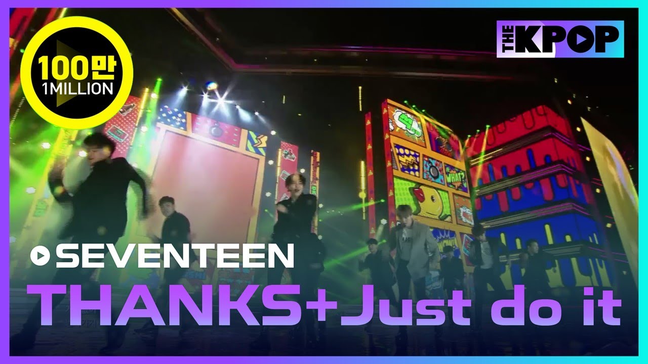 SEVENTEEN, INTRO+THANKS+Just do it [2018 DREAM CONCERT]