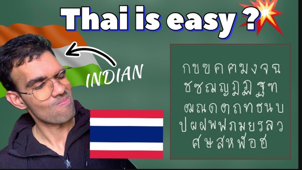 How difficult is the Thai language?🤔
