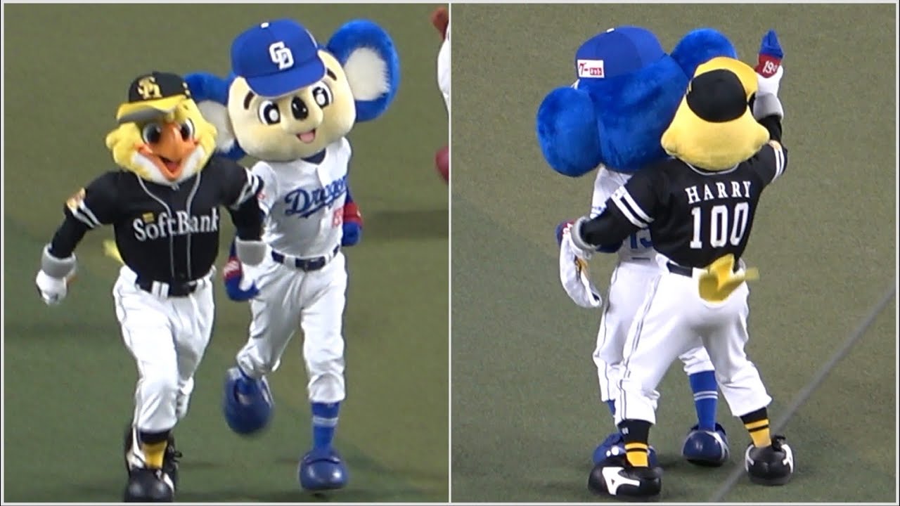 12球団の色んなダンスを一緒に踊るドアラとハリー！井森ダンスもエガちゃんも登場（笑） (2023/07/19)