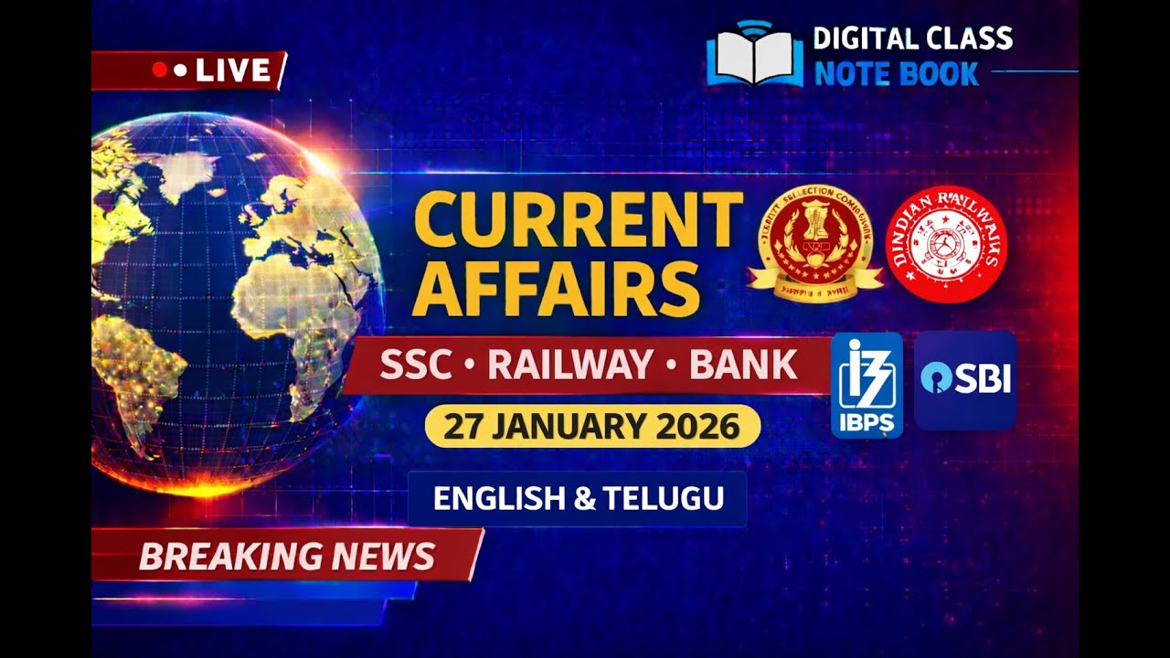 27 January 2026 | Current Affairs Today | Daily Current Affairs | By SRINIVAS