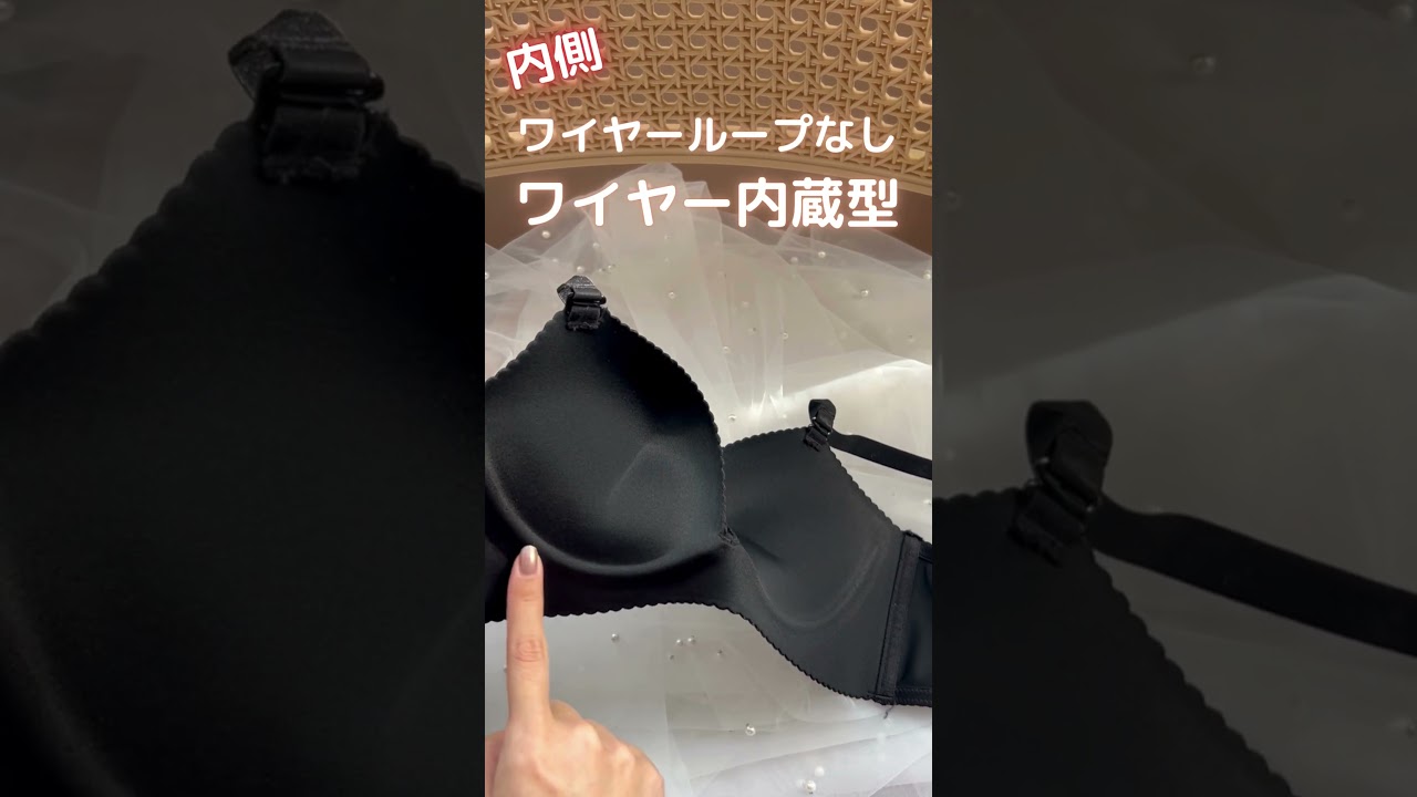 びっくりするほど超盛れる #shorts