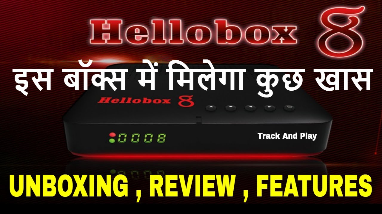 Hellobox 8 unboxing,Hellobox v8 handson,Hellobox 8 DVB-S2 S2X T2,Hellobox 8 features,Hellobox 8