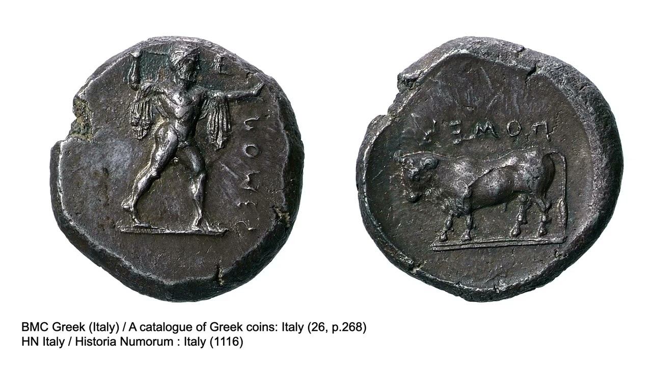 Professor Christopher Smith and Professor Elena Isayev : Religion and Politics in Poseidon’s City