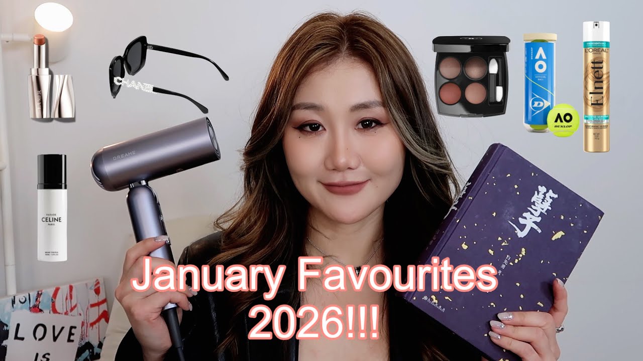 【Jan Favs】🐴本命年第一个爱用品|celine头发喷雾|Dreame迷你旅行吹风机|LAMER唇部spa棒|香奶奶冷门眼影盘|史上最强定型喷雾|新手快速进阶网球|孽子|宽脸亲妈墨镜