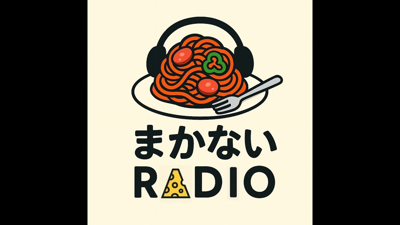 28【羊を食べ尽くす！】東京イベント振り返り＆北海道鶴居村イベントに向けて