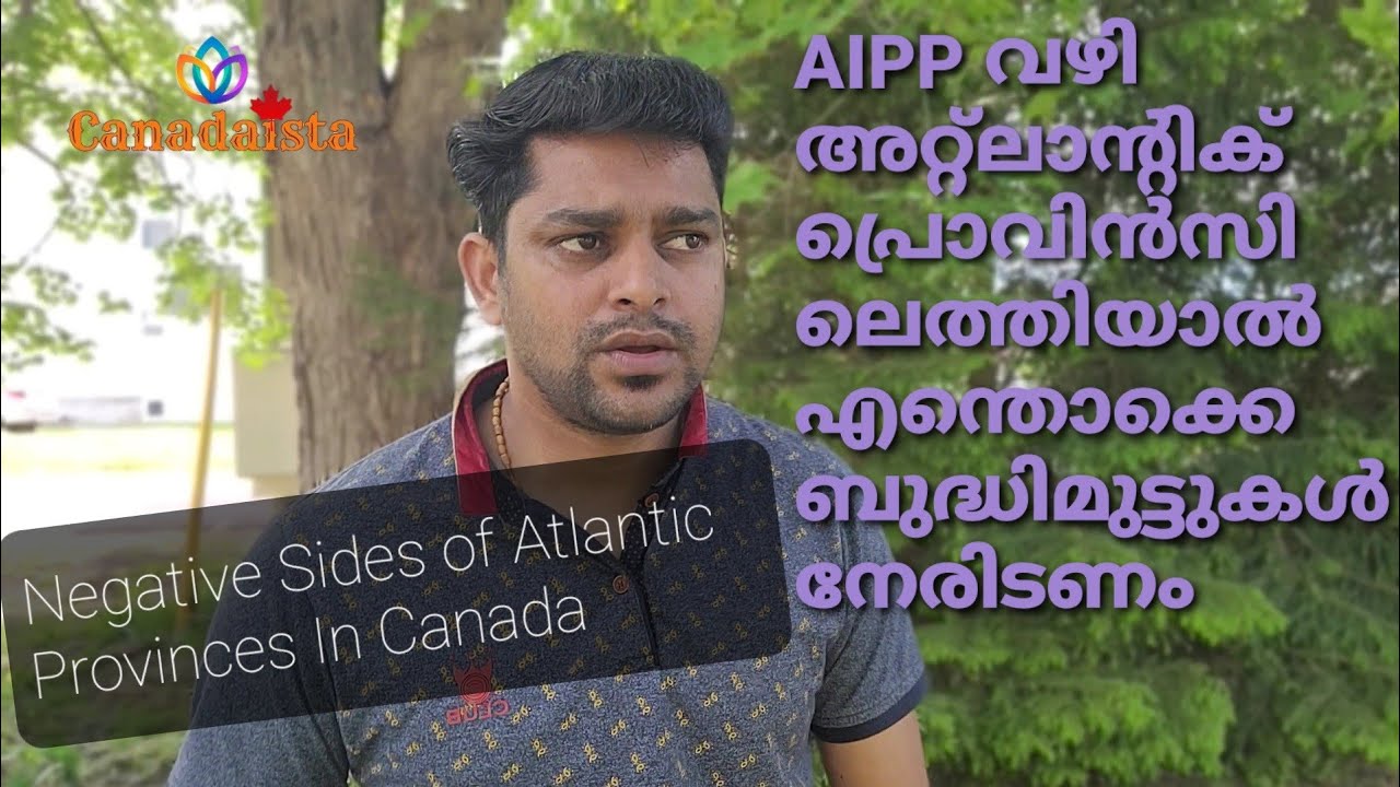 Things you need to know before moving to Canada Atlantic Provinces through AIPP, NovaScotia Living