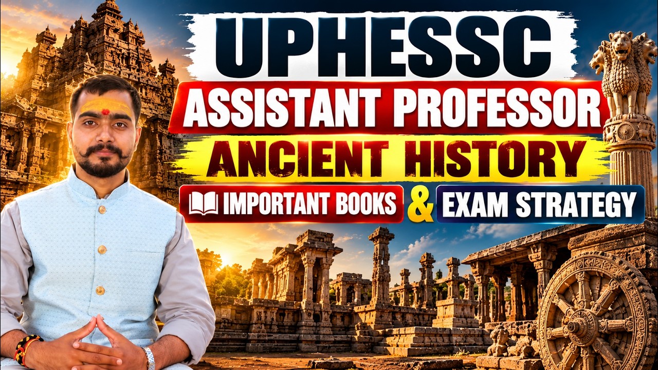 Uphessc 2026 |Assistant Professor  Ancient History | Most Imp Books |Exam Strategy |Daily Live Class