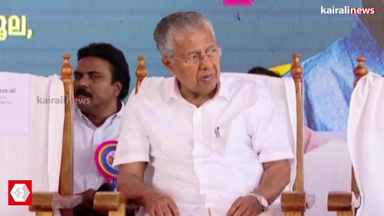 എം വി  ഗോവിന്ദൻ മാസ്റ്റർ സംസാരിക്കുന്നു| LIVE
