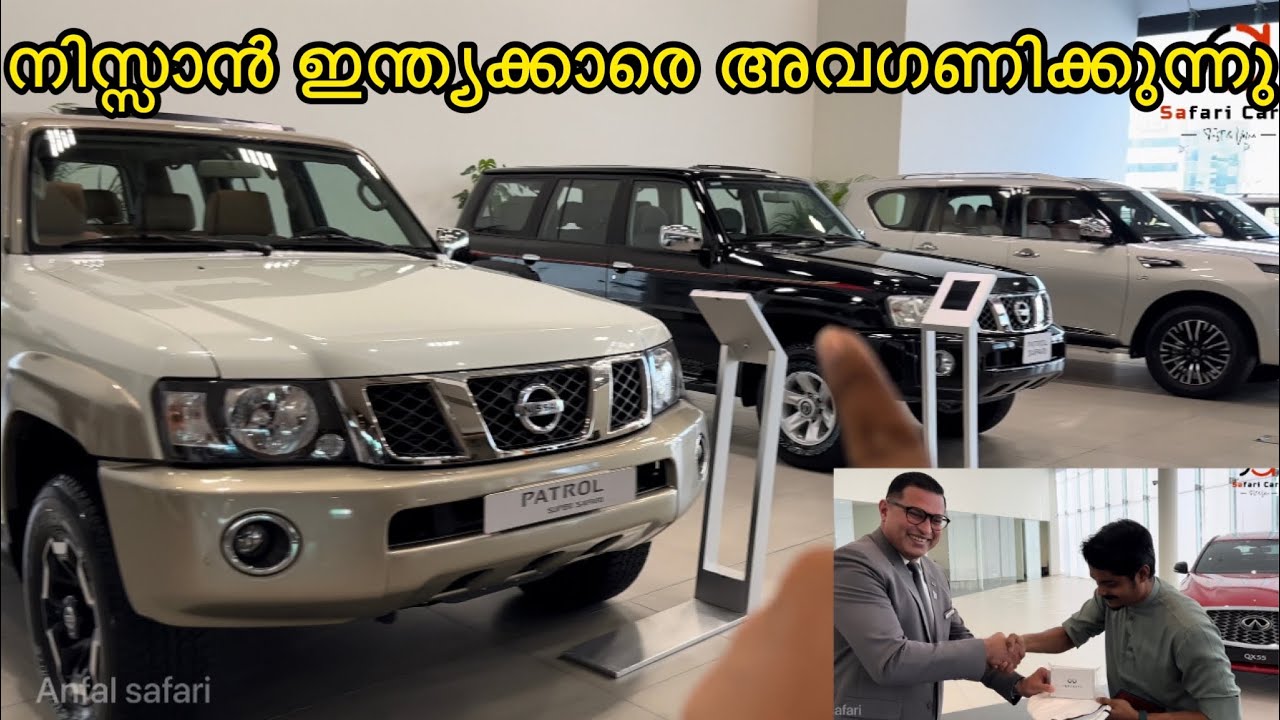 Nissan showroom Dubai | ￼ നിസ്സാന്റെ വാഹനങ്ങളും അതിന്റെ വിലയും ശരിക്കും നമ്മളെ അത്ഭുതപ്പെടുത്തും😳