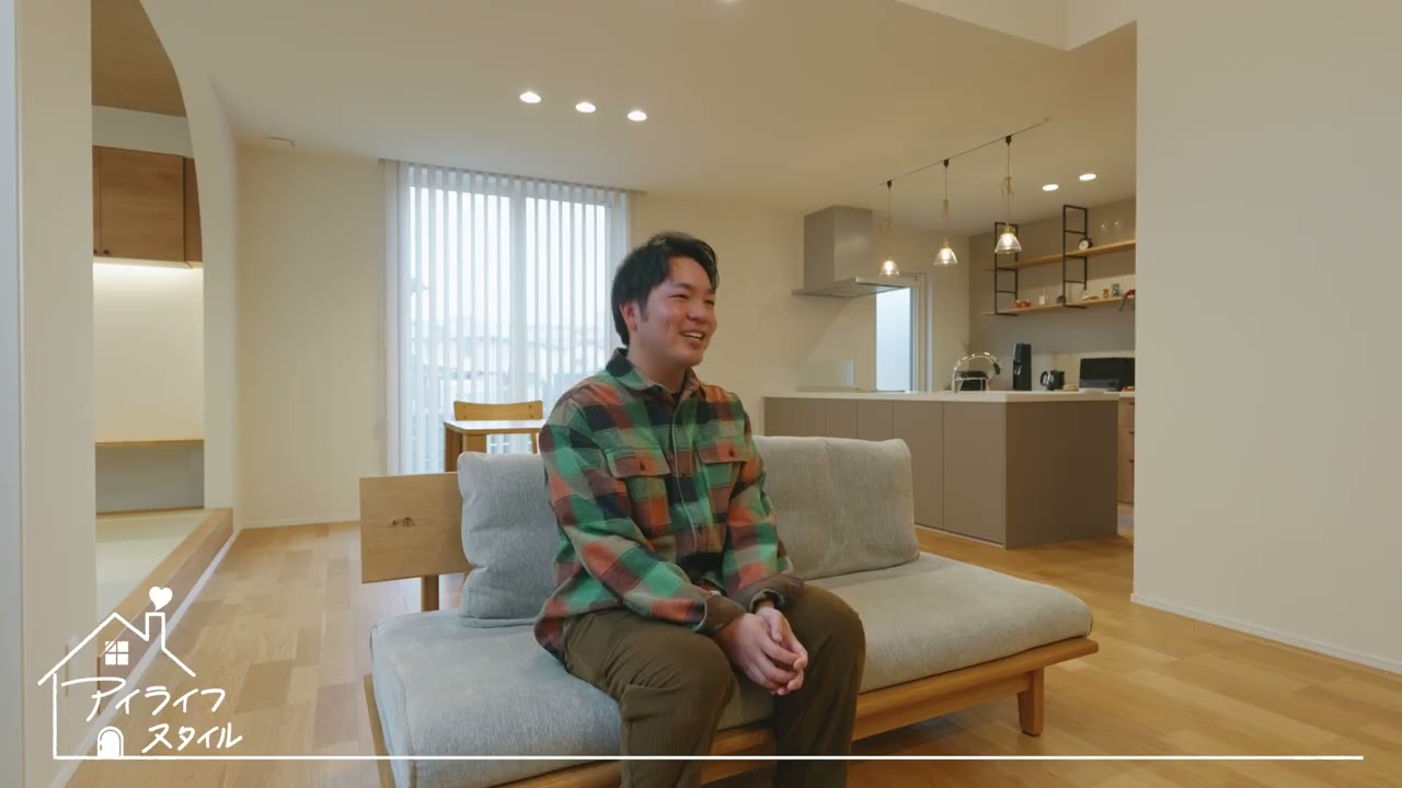 アイライフスタイル ♯38 「屋根裏の読書タイム」（テレQ 2025年2月28日放送）