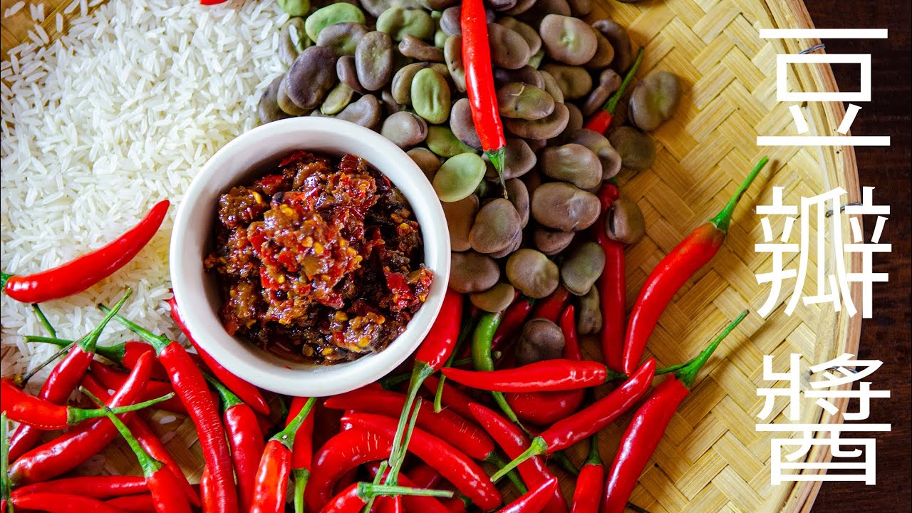 Doubanjiang - Fermentierte Chilipaste aus Sichuan - Fermentieren mit Koji
