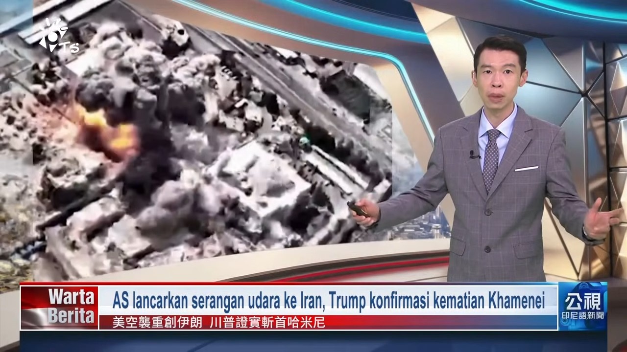 20260302 Warta Berita PTS Taiwan 公視印尼語新聞
