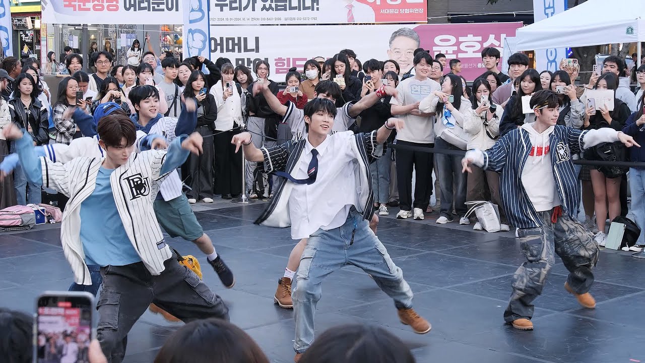더 윈드 The Wind 'H! TEEN': 신촌 스타광장 딩가딩가스튜디오 버스킹: 241004